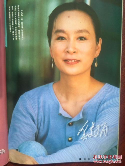 怎么买鲍德温华莱士大学文凭毕业证