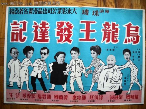 在读证明怎么买高仿