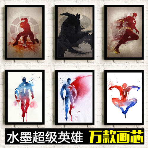 怎么办假玛丽蒙特曼哈顿学院毕业证