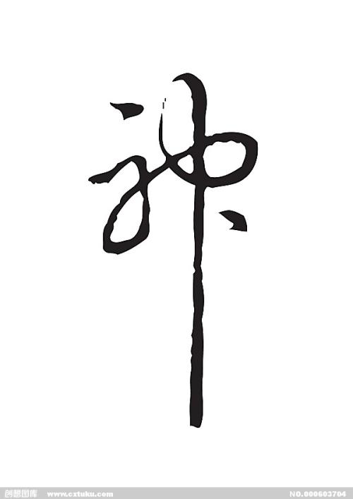 怎么办假玻利维亚身份证